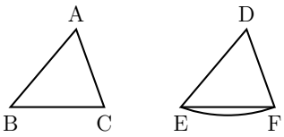命题4